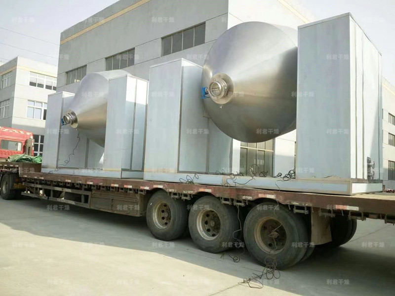 SZG系列雙錐回轉(zhuǎn)真空干燥機